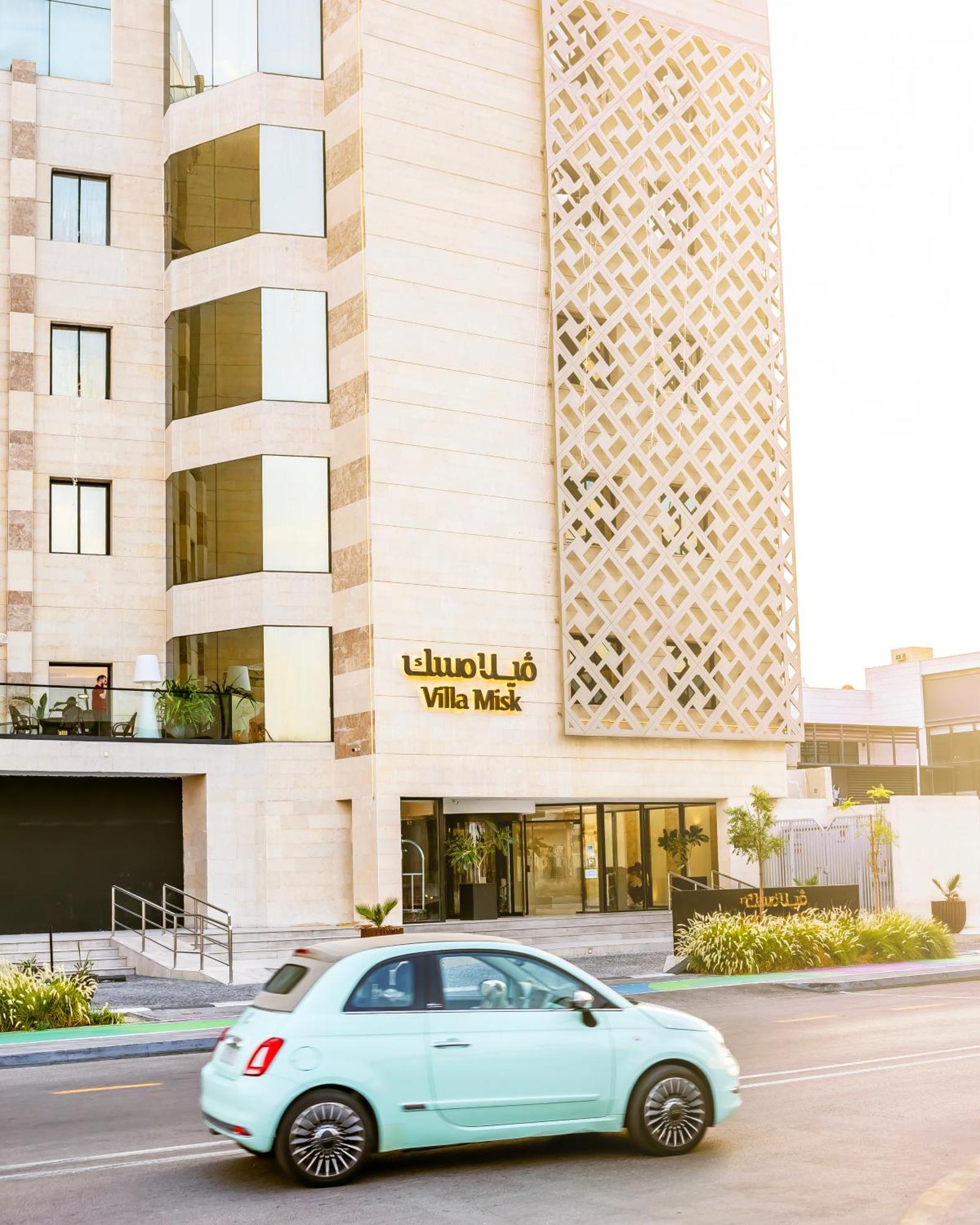 Villa Misk Alkhobar Bagian luar foto